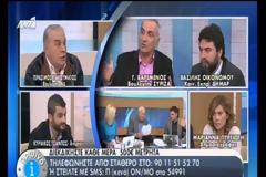 Ένταση στο «Πρωινό Ant1»: «Κλείστε το! Κλείστε το στόμα σας»