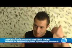 T Ψεύτικα τα λόγια τα μεγάλα! Πώς ο Σαμαράς εξαπάτησε έναν απελπισμένο λαό! Ιδού οι αποδείξεις!