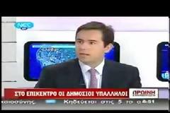 T Ψεύτικα τα λόγια τα μεγάλα! Πώς ο Σαμαράς εξαπάτησε έναν απελπισμένο λαό! Ιδού οι αποδείξεις!