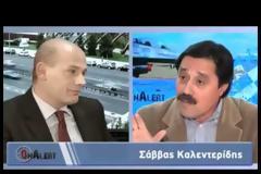 Αποκάλυψη ΣΟΚ του Σάββα Καλεντερίδη.. “Εντολή του Ερντογάν η στρατιωτική αξιοποίηση της μειονότητας στην Θράκη”