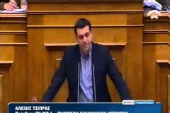 ΤΣΙΠΡΑΣ: ΝΟΣΗΡΟΙ ΕΓΚΕΦΑΛΟΙ ΟΔΗΓΟΥΝ ΤΗ ΧΩΡΑ ΣΤΟ 1949