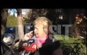 Συνεργός περίμενε τους ληστές στο Κρυονέρι έξω από το σπίτι – Γιατί τους εγκατέλειψε