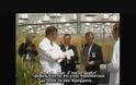 Ο κόσμος σύμφωνα με τη Monsanto - Βίντεο