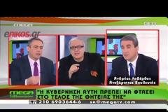 Α. ΛΟΜΒΕΡΔΟΣ: ''ΤΟ ΠΟΤΑΜΙ ΔΕΝ ΓΥΡΙΖΕΙ ΠΙΣΩ'' (video)