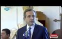 ANT. ΣΑΜΑΡΑΣ: Ο ΕΛΛΗΝΙΣΜΟΣ ΧΡΕΙΑΖΕΤΑΙ ΗΓΕΤΕΣ ΣΑΝ ΤΟΝ ΤΑΣΣΟ ΠΑΠΑΔΟΠΟΥΛΟ (VIDEO)