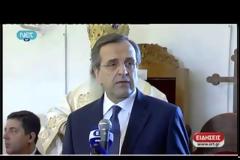 ANT. ΣΑΜΑΡΑΣ: Ο ΕΛΛΗΝΙΣΜΟΣ ΧΡΕΙΑΖΕΤΑΙ ΗΓΕΤΕΣ ΣΑΝ ΤΟΝ ΤΑΣΣΟ ΠΑΠΑΔΟΠΟΥΛΟ (VIDEO)