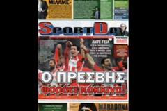 ΣΑΝ ΣΗΜΕΡΑ... ΠΡΟΚΡΙΣΗ ΣΤΟΥΣ «16» ΜΕ ΝΙΚΗ ΕΠΙ ΤΗΣ ΑΡΣΕΝΑΛ! *ΒΙΝΤΕΟ*