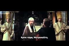Ο ΣΥΝΕΡΓΑΤΗΣ ΧΩΡΙΣ ΟΝΟΜΑ ΠΑΡΟΥΣΙΑΖΕΙ: ΒΡΑΔΙΕΣ ΚΥΡΙΑΚΗΣ