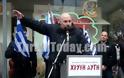 Μπ..χέσ@ αποκάλεσε ο Παναγιώταρος τον Βενιζέλο..Βίντεο..