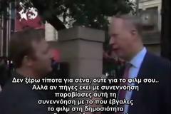 Βίντεο: Γνωστός μασόνος αιφνιδιάζεται από δημοσιογράφο....