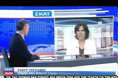 ΣΤΟ ΟΣΛΟ Ο ΑΝΤΩΝΗΣ ΣΑΜΑΡΑΣ