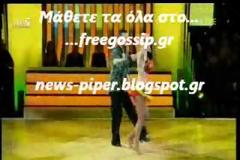 Οι ασταμάτητοι γοφοί της Λάουρα Νάργες και η αποχώρηση της Μπάρμπα