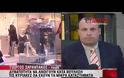 ΑΝΟΙΚΤΑ ΟΛΕΣ ΤΙΣ ΚΥΡΙΑΚΕΣ ΤΟΥ ΕΤΟΥΣ ΤΑ ΚΑΤΑΣΤΗΜΑΤΑ ΕΩΣ 250 Μ2 (VIDEO)
