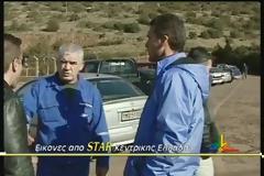 Απεργία πείνας από εργάτη έξω από εργοστάσιο [video]