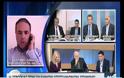Βίντεο: Κοιτάσματα 1,3 τρίς ευρώ Νοτίως της Κρήτης
