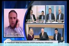 Βίντεο: Κοιτάσματα 1,3 τρίς ευρώ Νοτίως της Κρήτης