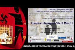 ΠΑΣΟΚ στηρίζει ΑΝΤΑΡΣΥΑ κατά Χρυσής Αυγής-Βίντεο Νο2