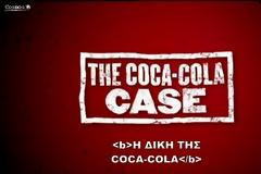 The Coca Cola Case (Αποκαλυπτικό Ντοκιμαντέρ με Ελληνικούς υπότιτλους.)