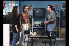 Δείτε πως ήταν ο Σεργουλόπουλος πριν 20 χρόνια