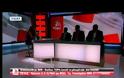Στο σκοτάδι η εκπομπή της Πόπης Τσαπανίδου!