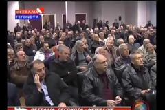 Η επόμενη μέρα της μεγάλης συγκέντρωσης των Αποστράτων των Ε.Δ & των Σ.A στη Λάρισα (Video)