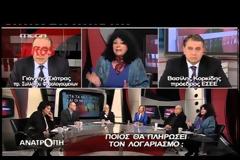 Η Άννα Βαγενά τα χώνει στους πολιτικούς: Φέρτε πίσω τα κλεμμένα..Θα πάρουμε την κατάσταση στα χέρια μας..Βίντεο