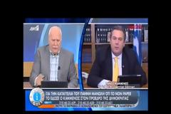 Π. ΚΑΜΜΕΝΟΣ: ''ΑΝ ΕΙΝΑΙ ΣΤΗΜΕΝΟ ΣΚΗΝΙΚΟ ΘΑ ΤΟ ΔΕΙΞΟΥΝ ΟΙ ΕΠΟΜΕΝΕΣ ΩΡΕΣ'' (VIDEO)
