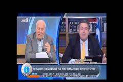 Π. ΚΑΜΜΕΝΟΣ: ''ΑΝ ΕΙΝΑΙ ΣΤΗΜΕΝΟ ΣΚΗΝΙΚΟ ΘΑ ΤΟ ΔΕΙΞΟΥΝ ΟΙ ΕΠΟΜΕΝΕΣ ΩΡΕΣ'' (VIDEO)