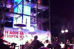 Φτωχά και σεμνά τα φετινά Χριστούγεννα στην Αθήνα [video]
