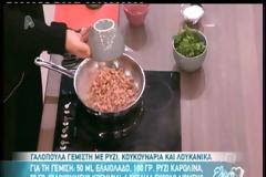 Πήρε φωτιά η κουζίνα της Eλένης Μενεγάκη! - Δείτε το βίντεο