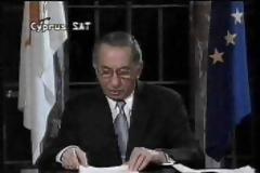 12-12-12: Τάσσος Παπαδόπουλος και Μητροπολίτης Σεβαστιανός