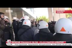 ΠΟΕ-ΟΤΑ: ''ΠΑΡΤΕ ΤΑ ΜΝΗΜΟΝΙΑ ΚΑΙ ΦΥΓΕΤΕ ΑΠΟ ΕΔΩ'' (VIDEO)