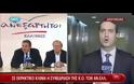 Οριστική πλέον η διάσπαση στους Ανεξάρτητους Έλληνες..Βίντεο