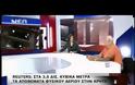TA ΔΙΣ. ΤΗΣ ΝΟΤΙΑΣ ΚΡΗΤΗΣ ΚΑΙ ΤΑ ΑΥΤΟΝΟΗΤΑ! (video)