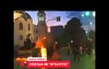 Χρυσαυγίτης πήγαινε γυρεύοντας και κατέληξε στο νοσοκομείο