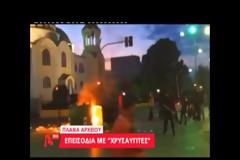 Χρυσαυγίτης πήγαινε γυρεύοντας και κατέληξε στο νοσοκομείο