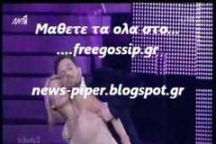 Το Βασικό Ένστικτο της Παπαβασιλείου και η αποχώρηση του Αιβάζη