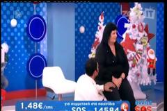 Μα ιγκώ σ΄αγκαπώ...Βίντεο για πολλά γέλια...Ινδός μπήκε μεθυσμένος στο στούντιο της Αννίτας για να τα ξαναβρεί με τη σχέση του!