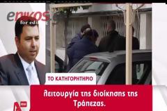 Ο Λαυρεντιάδης υποβασταζόμενος στον Κορυδαλλό - Δείτε το βίντεο