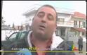 Ρεπορτάζ από το cayennοχώρι ή αλλιώς το Άρμα Θηβών [video]