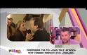 Γιώργος Λιάγκας: «Βούρκωσα χθες τρεις, τέσσερις φορές»