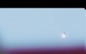UFO πάνω από την Γκουανταλαχάρα του Μεξικού.