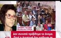 Αντιπαράθεση ΝΔ – ΣΥΡΙΖΑ για το Σκοπιανό..Βίντεο.