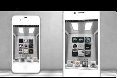 auros: Cydia theme ..έρχεται σύντομα