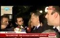 ΣΧΟΛΙΟ ΣΥΡΙΖΑ ΓΙΑ ΤΗ ΣΥΝΑΝΤΗΣΗ ΤΩΝ ΠΟΛΙΤΙΚΩΝ ΑΡΧΗΓΩΝ (video)
