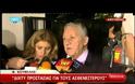 ΣΧΟΛΙΟ ΣΥΡΙΖΑ ΓΙΑ ΤΗ ΣΥΝΑΝΤΗΣΗ ΤΩΝ ΠΟΛΙΤΙΚΩΝ ΑΡΧΗΓΩΝ (video)