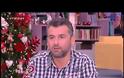 Τι είπε η Σάσα Σταμάτη στον Λιάγκα και τον εξόργισε;