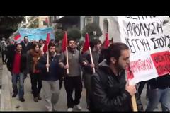 Πάτρα: Η συγκέντρωση του Εργατικού Κέντρου και η πορεία των συνδικάτων [video]