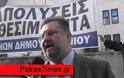 Πάτρα: Συμβολικός αποκλεισμός της Αποκεντρωμένης Διοίκησης από τους Δημάρχους και τους εργαζόμενους