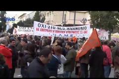 ΣΕ ΕΞΕΛΙΞΗ ΤΑ ΣΥΛΛΑΛΗΤΗΡΙΑ ΚΑΤΑ ΤΗΣ ΔΙΑΘΕΣΙΜΟΤΗΤΑΣ ΚΑΙ ΤΟΥ ΝΕΟΥ ΦΟΡΟΛΟΓΙΚΟΥ (VIDEO)